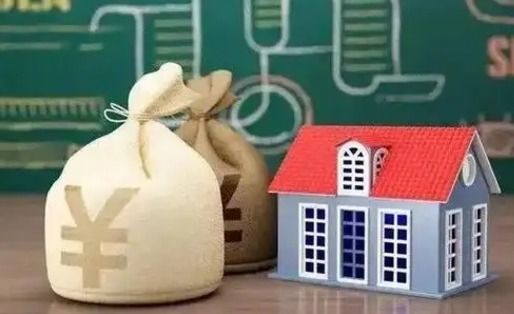 枣庄找人代取公积金要注意什么（中介靠什么提取了公积金）